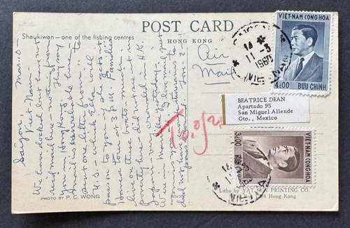 AtoZ. Vietnam Postkarte 1960 nach Mexiko