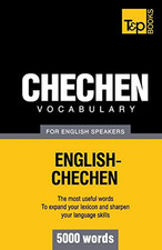 Chechen Vocabulary for English Speakers-5000 Words -  NEW Andrey Taranov 2012