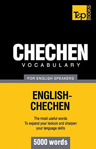 Chechen Vocabulary for English Speakers-5000 Words -  NEW Andrey Taranov 2012 - Picture 1 of 2
