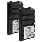 2x Batería para Yaesu Vertex VX-120 VX-110 VX146 VX120 VX110 VX-127 1800mAh 7,2V