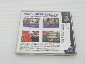 Quiz King of Fighters NEO GEO CD JP GAME. 9000023732187