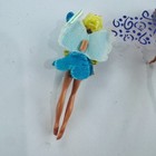 Picture 5 of 8