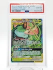 VENUSAUR & SNIVY GX 2019 POKEMON COSMIC ECLIPSE #1 TAG TEAM PSA 10 Q0895