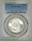 1953 D Franklin Half Dollar PCGS MS63 99% FBL Frosty Luster PQ New Holder #R263C