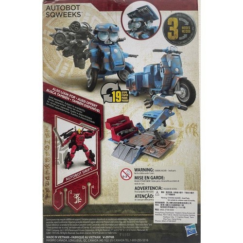 Hasbro Transformers Premier Edition Sqweeks Action Figure New - Picture 2 of 2