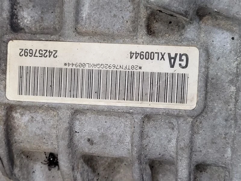 2008-2015 BUICK ENCLAVE Transfer Case ID 24264331 - Image 4 of 4