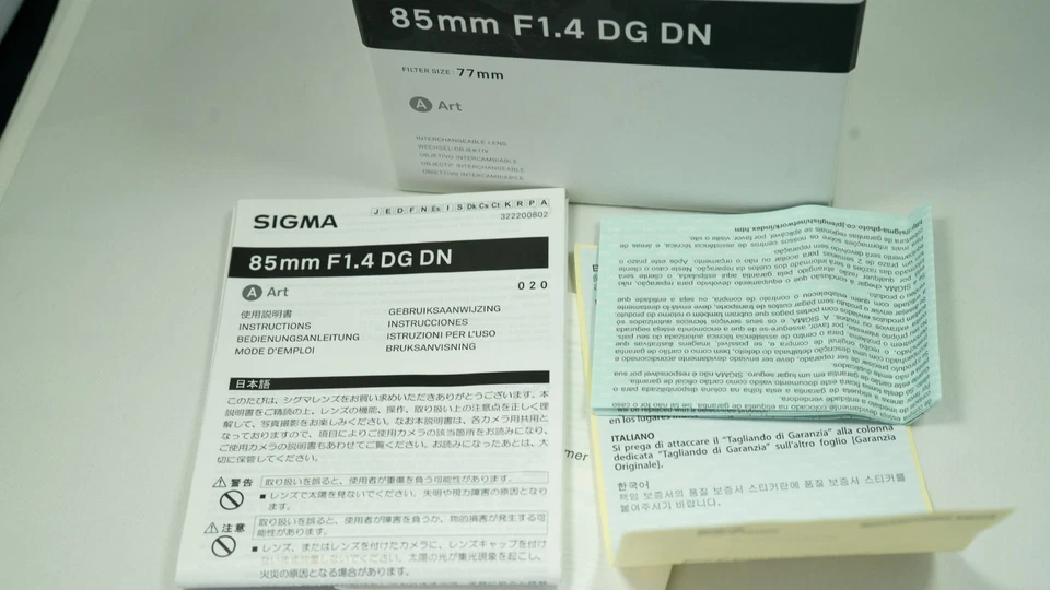 Sigma 85mm F1.4 DG  DN Lens for Sony E Mount - W/Caps,Hood&Box-Almost NEW! - Image 4 of 4