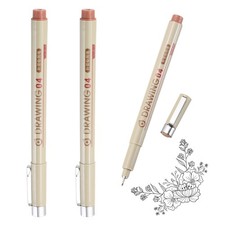 3Pcs 0.4mm Fineliner Ink Pens Brown