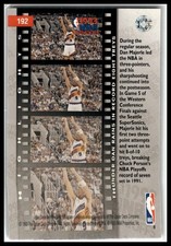 1993-94 Upper Deck #192 Majerle hits record eight treys