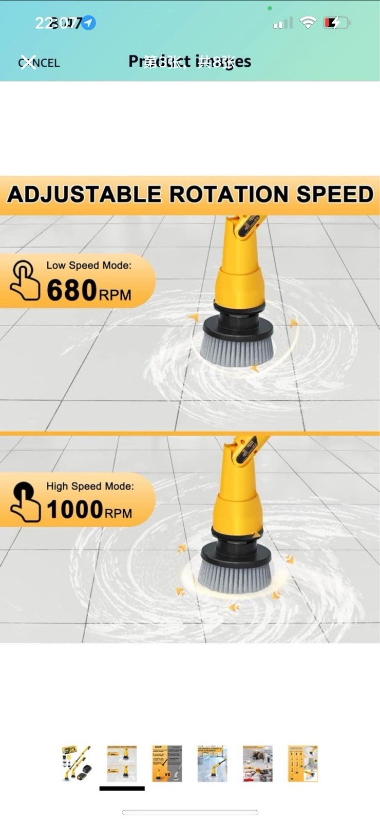 1000RPM Electric Spin Scrubber 20V Cordless Cleaning Brush with Adjustable Arm