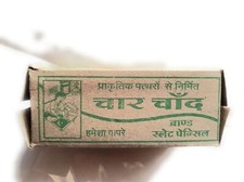 White Limestone Slate Pencils- Pack of 25 Packets. free shipping