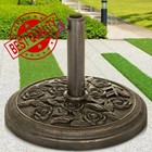 CAST IRON ROUND UMBRELLA PARASOLPATIO OUTDOOR BASE STAND GARDEN HEAVY DUTY 9KG