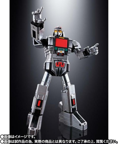 Bandai GX-97 Combat Daileon MegaBeast Investigator Juspion Actionfigur - Bild 3 von 4