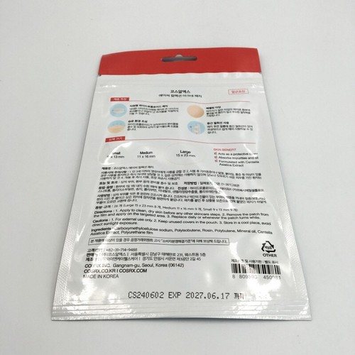 [COSRX] AC Collection Acne Patch 26patches / Korean Cosmetics - Picture 3 of 3