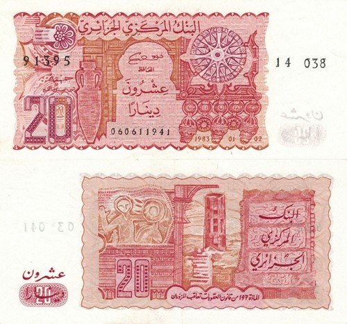 Algeria 20 Dinars (1983.01.02) - p-133a.1 Sig. 1 A-UNC - Picture 1 of 3