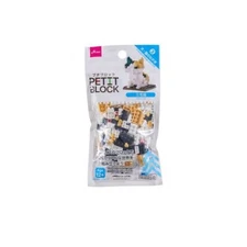 Petit Block CHOOSE YOUR SET Daiso Japan Toy DIY Figure Mikeneko Figure Food Pet