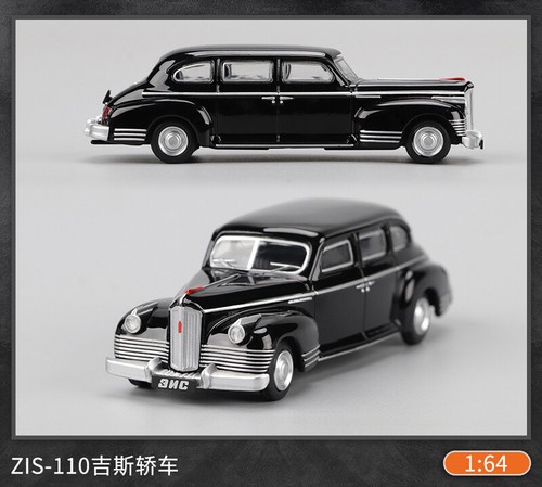 Perka 1/64 ZIS-110 Black Diecast Model Car - Picture 2 of 11