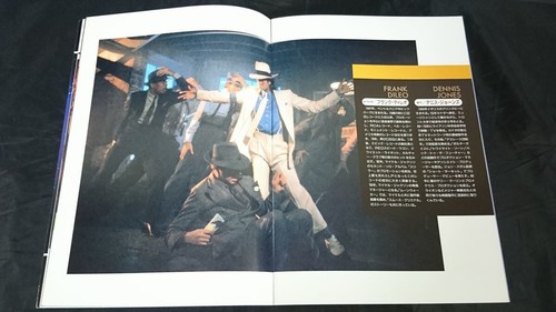 Michael Jackson Programme MOONWALKER Limited Edition Program Book JAPAN 1988 - Imagen 7 de 11