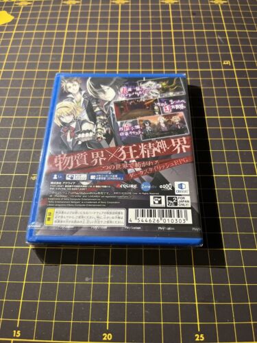 Mind Zero MIND ≒ 0 PlayStation PS Vita Japan Import Brand New Factory Sealed - Picture 2 of 5
