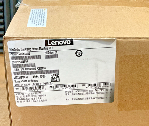 Lenovo ThinkCentre Tiny Clamp Bracket (M70q Gen2) 4XF0N82412 ✅❤️️✅❤️️✅ Sealed - Picture 3 of 3