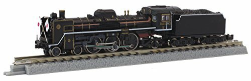 Locomotives Rokuhan T027 3 Z Scale Jnr Steam Locomotive Type C57 No 1 Royal Train Japan New Toys Hobbies Locomotives Rokuhan T027 3 Z Scale Jnr Steam Locomotive Type C57 No 1 Royal Train Japan New Toys Hobbies