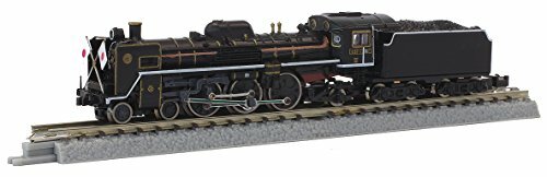 Locomotives Rokuhan T027 3 Z Scale Jnr Steam Locomotive Type C57 No 1 Royal Train Japan New Toys Hobbies