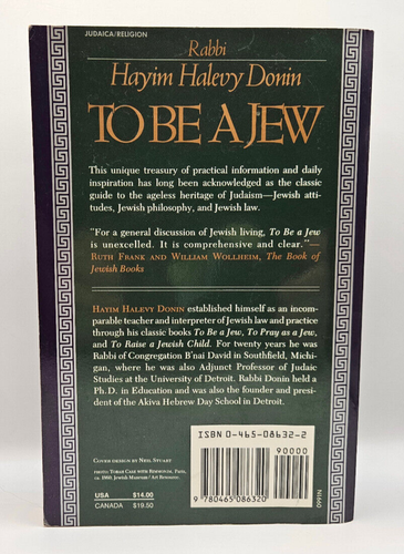 To Be A Jew: A Guide To Jewish Observance In Contemporary Life - Paperback - Picture 2 of 3