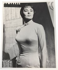 8x10 Print Cyd Charisse