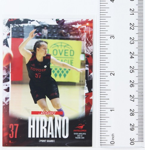Mitsuki Hirano No.78 - TOYOTA Antelopes 2022-23 TRADING CARD - Picture 2 of 3