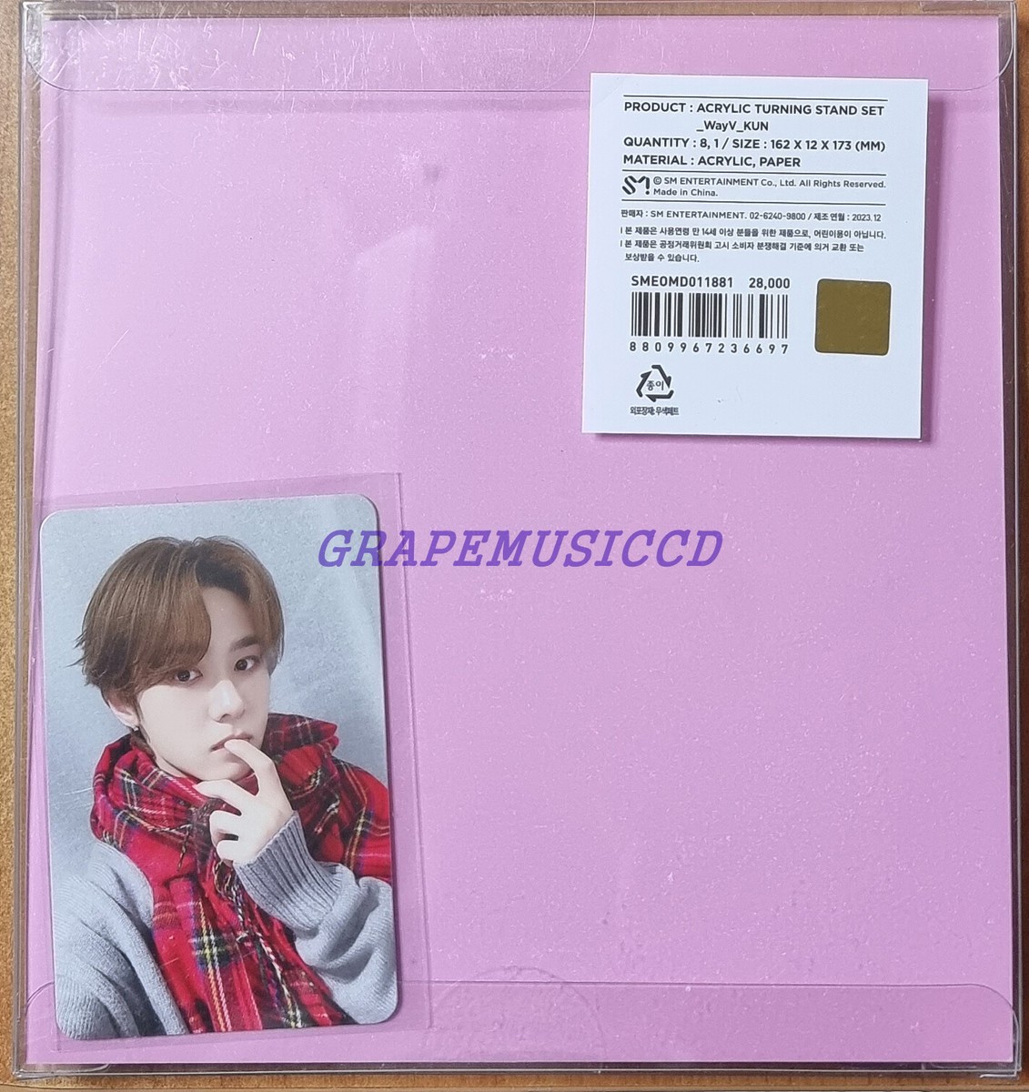 WayV On My Youth SMTOWN OFFICIAL MD GOODS ACRYLIC TURNING