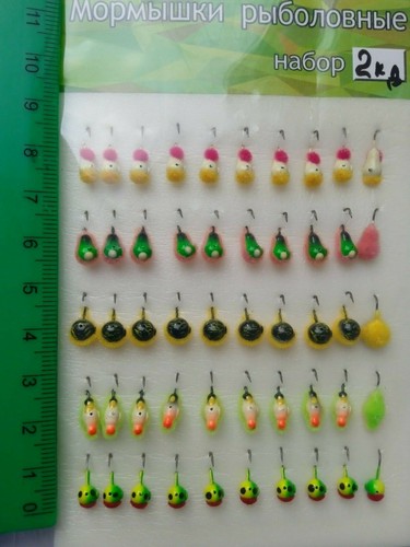 Lote de 50 piezas plantillas de hielo anzuelos invierno señuelos de pesca en hielo mormyshka cebo jigging - Imagen 3 de 12