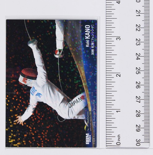 KOKI KANO (FENCING) - 2024 BBM sports Trading Holo Card - Picture 2 of 3