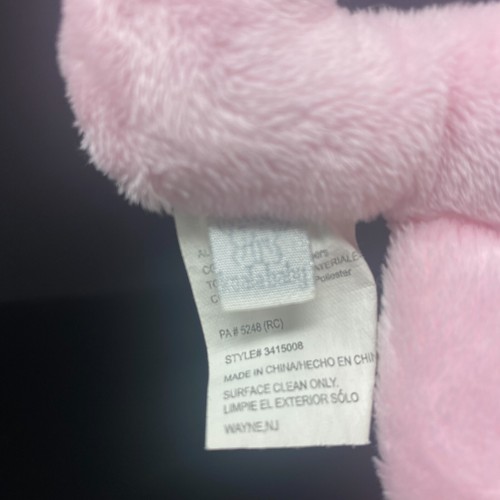 Koala Baby Pink Poodle Dog Plush Ring Hand Rattle 6" Stuffed Animal Toys R Us - Picture 3 of 3