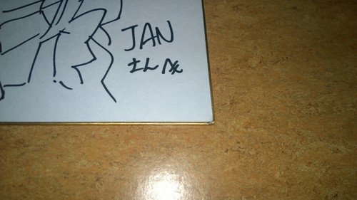 Mahoromatic Original Sketch Mahoro Shikishi Shoji Saeki 2015 Gainax Handpainted - Bild 3 von 8