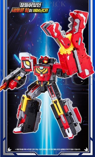 Metal Cardbot S Season2 MUSCLEHYDE + GIGANTREX Set Transformer Robot Figure 2024 - Picture 17 of 17