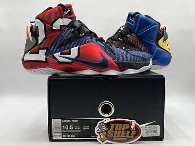 Nike lebron 2015 online