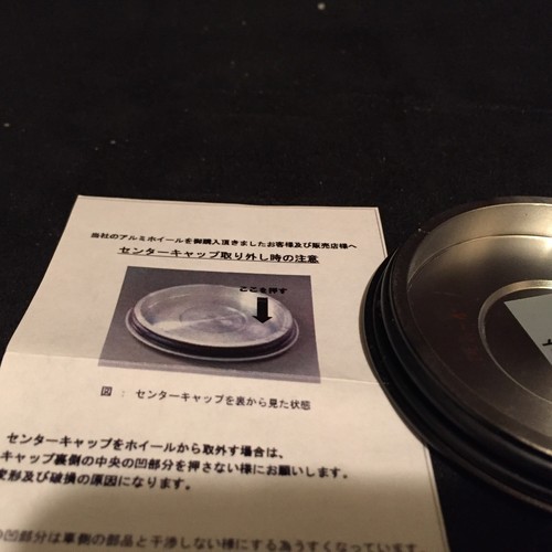 Volk Racing TE37,CE28N Wheel Center A-FlAT O-RING"Gloss Black"Genuine Of 4 Pcs - Picture 9 of 11