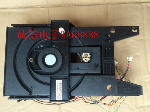 Movement with Laser Head L1210/13 L1210/43 L1210/68 L1210/63 - Bild 2 von 2