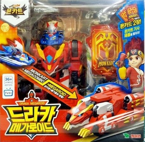 MONKART + MEGACOMBO MEGAROID 7-Transformer Robots Mini Cars Card Play Kids Toy - Picture 13 of 60
