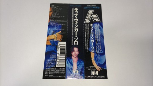 KIP WINGER / THIS CONVERSATION SEEMS LIKE DREAM 2CD JAPAN WITH OBI Andy Timmons - Picture 2 of 7