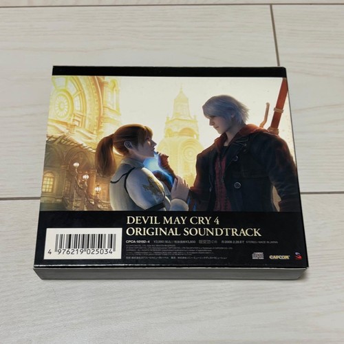 Devil May Cry 4 Original Soundtrack 3CD Set Capcom Raro Japón Importación - Imagen 3 de 6