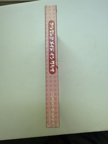 BOXED Japanese Made in Wario Nintendo GameCube CIB w box Japan - Picture 5 of 13