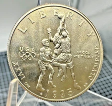 XXVI Olympiad Basketball Commemorative Half Dollar 1995 S BU Clad