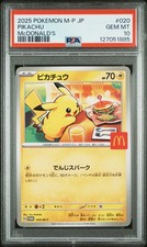 2025 POKEMON JPN M-P PROMO MCDONALD'S 020 PIKACHU PSA 10