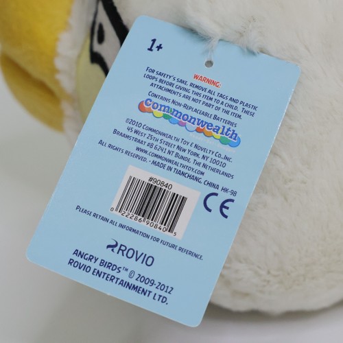 NWT Angry Birds Matilda White Bird Plush | 5.75" 2012 CWT Walmart HK-98 - Picture 7 of 9