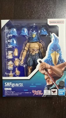 S.H. Figuarts Sunraku ''Shangri-La Frontier'' Action Figure
