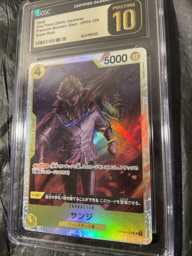 Sanji (104) OP04-104 Premium Booster Japanese CGC Pristine 10 - Picture 4 of 5