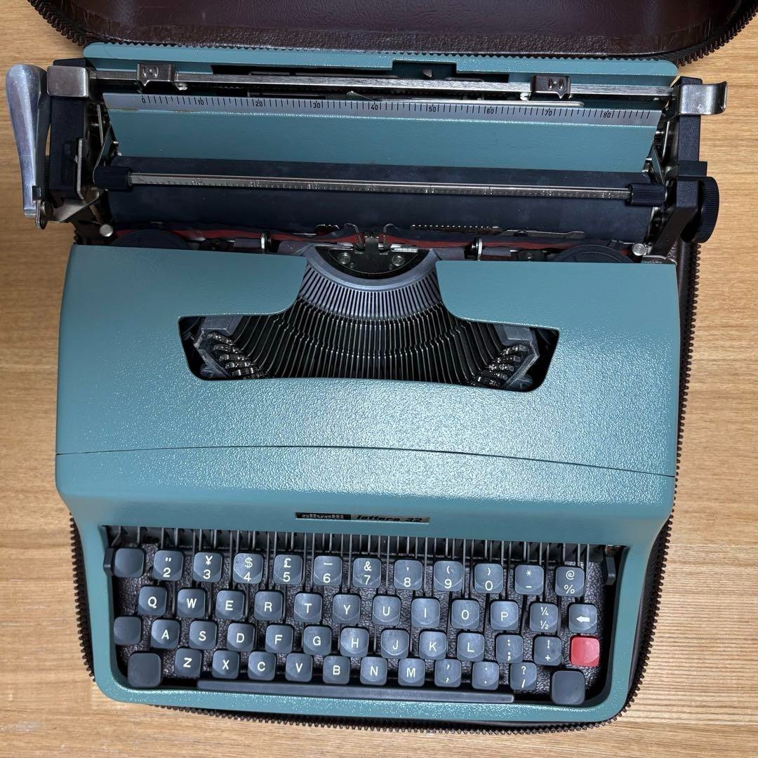 Picture 15 of 20
