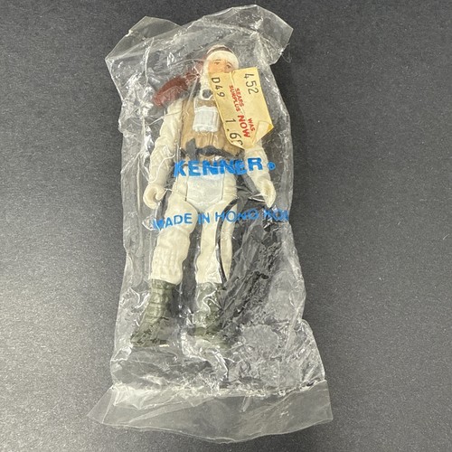 1984 Kenner Star Wars Mail Away Luke Skywalker Hoth Gear In Sealed Baggie - NEW