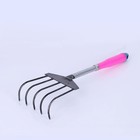  Klauenrechen Handklammerrechen Klammerklauenrechen Muschelmuschelgräber